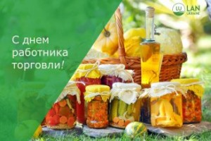 otkryitka_1_327x218