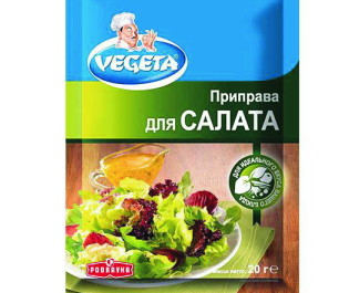 VEGETA_приправа для салата 20г_Упаковка