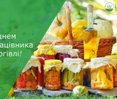 otkritka_1_ukr_357x238