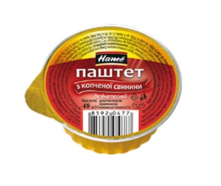 Паштет НАМЕ з копченої свинини делікатесний2, алб, 48 г