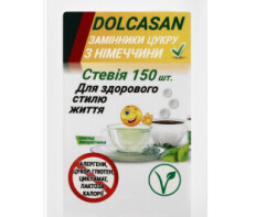 с21-315x265